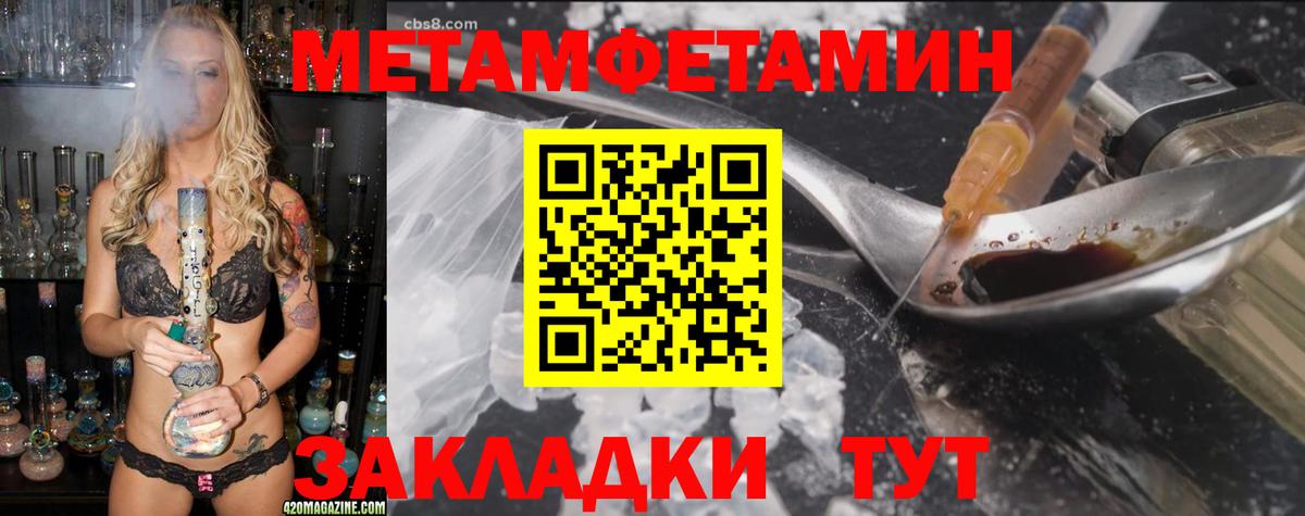 Красный Сулин  АМФЕТАМИН  АМФ  Амфетамин 97%  Вход с VPN 