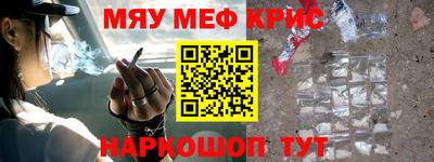 герыч Бугуруслан