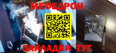 гидропоника Заводоуковск