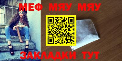 герыч Бугуруслан