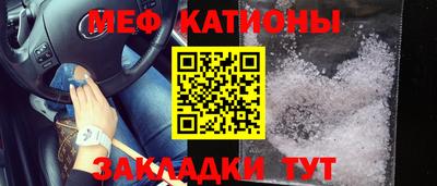 стафф Будённовск