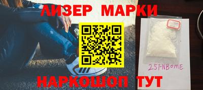 герыч Бугуруслан