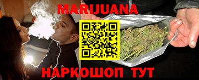 стафф Будённовск