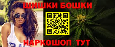 герыч Бугуруслан