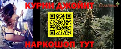 герыч Бугуруслан