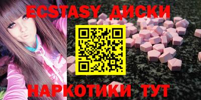 стафф Будённовск