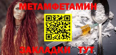 герыч Бугуруслан