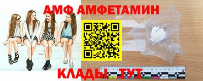 гидра Бузулук