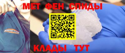 стафф Будённовск