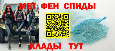 гидра Бузулук