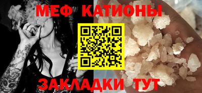 герыч Бугуруслан